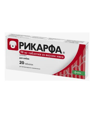 KRKA Ricorf tablets with the taste of meat 50 mg 20 tab