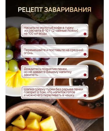 SPudra Ground coffee for Turkish Colombia Will 100% - Buy Online on GoSupps.com