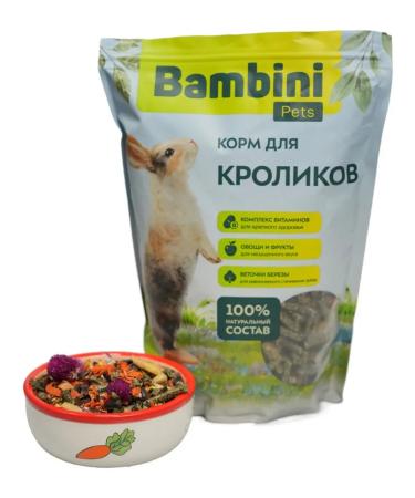 Bambini Pets Dry food for rabbits 800 g 2 pcs - Buy Online on GoSupps.com