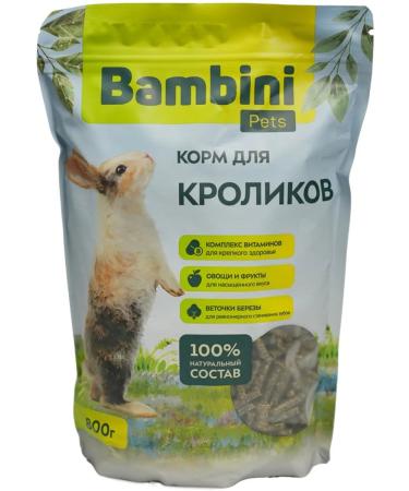 Bambini Pets Dry food for rabbits 800 g 4 pcs - Buy Online on GoSupps.com