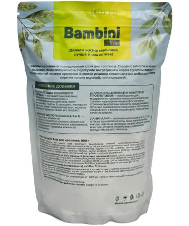 Bambini Pets Dry food for rabbits 800 g 4 pcs - Buy Online on GoSupps.com
