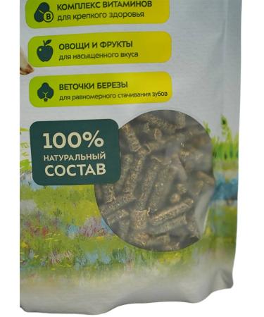 Bambini Pets Dry food for rabbits 800 g 4 pcs - Buy Online on GoSupps.com