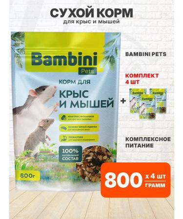 Bambini Pets Dry food for rats of mice 800 g 4 pcs