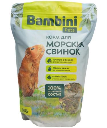 Bambini Pets Dry food for guinea pigs 800 g 4 pcs - Buy Online on GoSupps.com