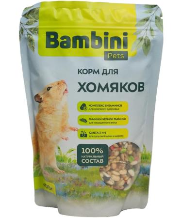Bambini Pets Hamper feed 400 g - Buy Online on GoSupps.com