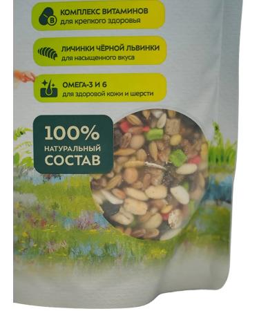 Bambini Pets Hamper feed 400 g - Buy Online on GoSupps.com