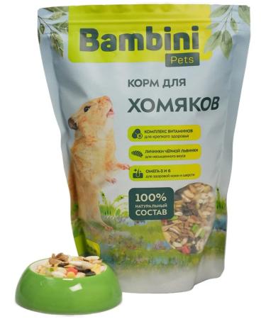 Bambini Pets Hamper feed 400 g - Buy Online on GoSupps.com