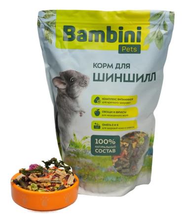 Bambini Pets Dry food for chinchilla 800 g - Buy Online on GoSupps.com