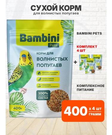 Bambini Pets Dry food for wavy parrots 400 g 4 pcs