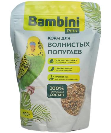 Bambini Pets Dry food for wavy parrots 400 g 4 pcs - Buy Online on GoSupps.com