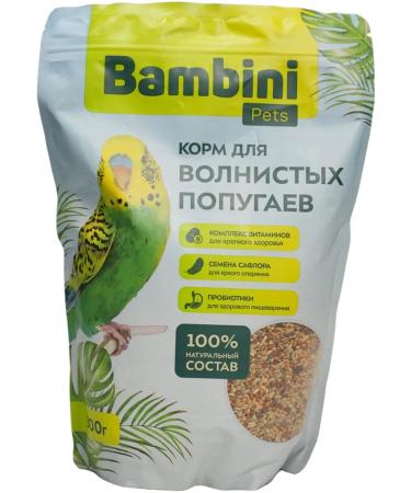 Bambini Pets Dry food for wavy parrots 800 g - Buy Online on GoSupps.com