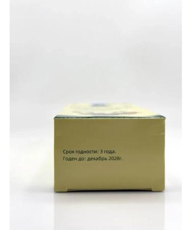 BKB90 Medical shampoo from psoriasis - Buy Online on GoSupps.com