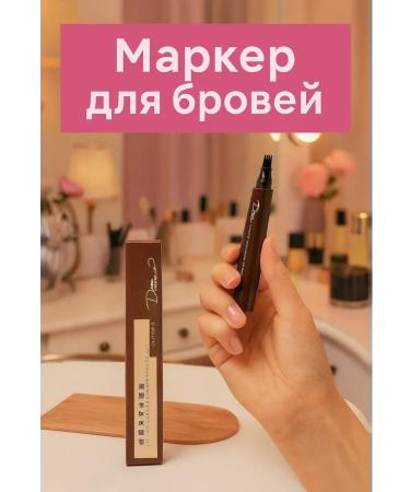 BKB90 Eyebrow marker