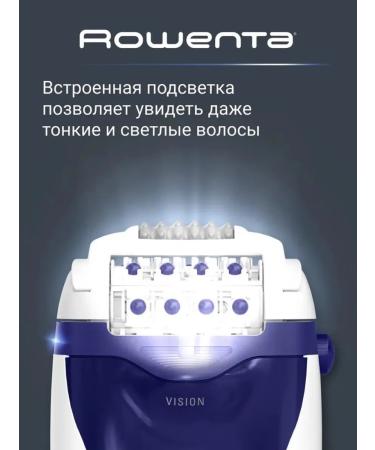 Soft female epilator for a delicate procedure - Buy Online on GoSupps.com