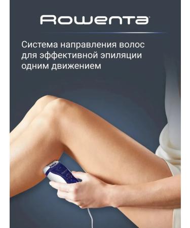 Quiet female epulator for delicate hair removal - Buy Online on GoSupps.com