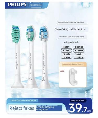 PHILIPS HX9023 C2 Crust-3 pcs - Buy Online on GoSupps.com