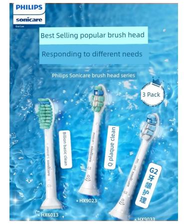 PHILIPS HX9023 C2 Crust-3 pcs - Buy Online on GoSupps.com
