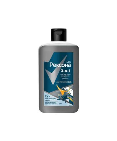 REXONA Shower gel washing and shampoo 3 in 1 2 pieces of 490 ml - Buy Online on GoSupps.com