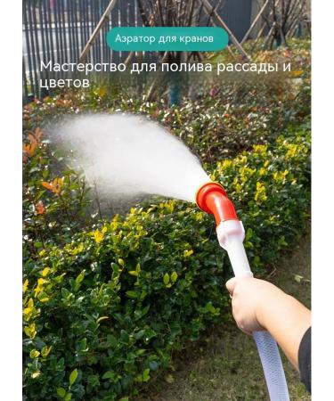 Sprayer Gray Green - Buy Online on GoSupps.com