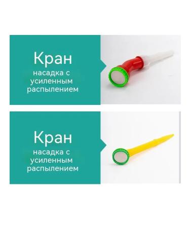 Sprayer Gray Green - Buy Online on GoSupps.com