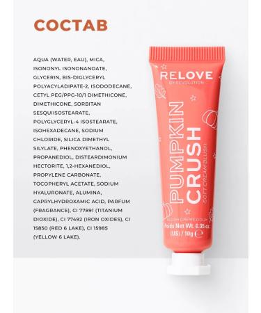 RELOVE BY REVOLUTION Face blush cream pumpkin spice decap pink - Buy Online on GoSupps.com