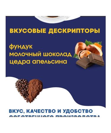 SPudra Drip coffee 8 pcs Brazil Santa Isabelle - Buy Online on GoSupps.com