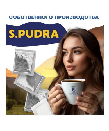 SPudra Drip coffee 8 pcs Brazil Santa Isabelle - Buy Online on GoSupps.com