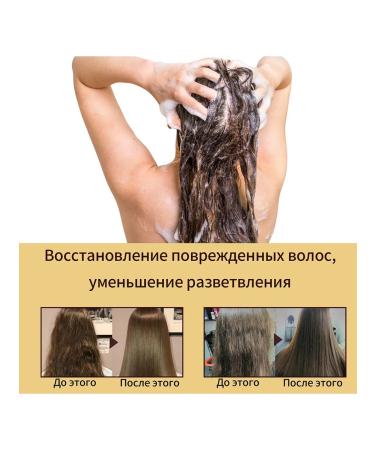 eelhoe COLAGEN HARREN EXTRARY OIC OF CARE - Buy Online on GoSupps.com