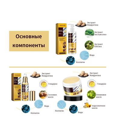 eelhoe COLAGEN HARREN EXTRARY OIC OF CARE - Buy Online on GoSupps.com