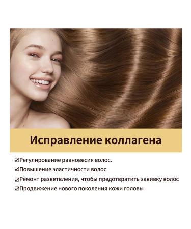 eelhoe COLAGEN HARREN EXTRARY OIC OF CARE - Buy Online on GoSupps.com