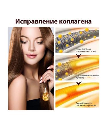 eelhoe COLAGEN HARREN EXTRARY OIC OF CARE - Buy Online on GoSupps.com