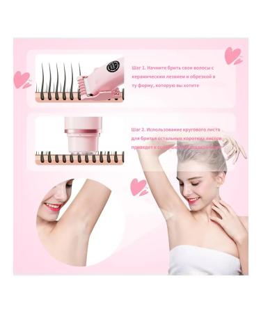 IPX7 4 in 1 bikini trimmer for pink - Buy Online on GoSupps.com