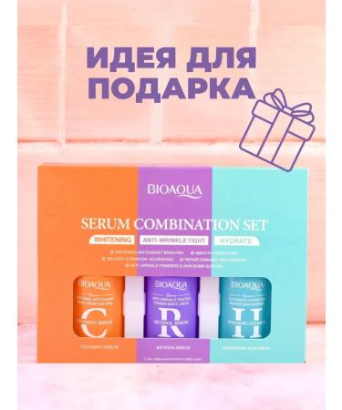 BIOAQUA Anti -aging gift set - Buy Online on GoSupps.com