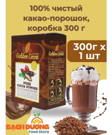 Shop Bubble Tea Barley milk cocoa Milo 300g x 1pc