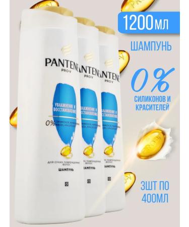 PANTENE Shampoo moisturizing and restoration Pantin 400 ml