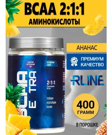 Rline Amino acids BCAA 2 1 in powder 400g pineapple