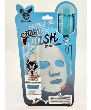 BOSA Fabric face masks with tea tree - Buy Online on GoSupps.com