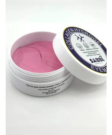 BOSA Hydrogel patches for the eyes with sea collagen - Buy Online on GoSupps.com