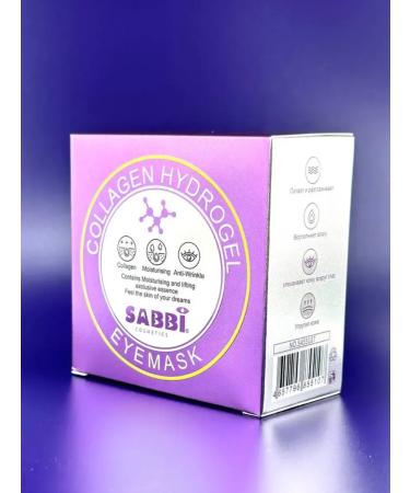 BOSA Hydrogel patches for the eyes with sea collagen - Buy Online on GoSupps.com