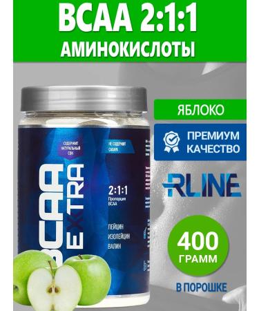 Rline Amino acids BCAA 2 1 1 in powder 400g apple