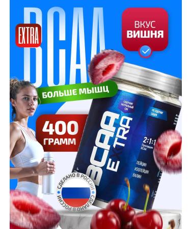 Rline Amino acids BCAA 2 1 1 in powder 400g apple - Buy Online on GoSupps.com