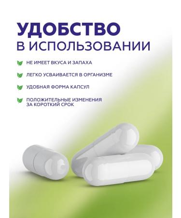 SOLGAR 5 htp 100 mg 60 capsules - Buy Online on GoSupps.com