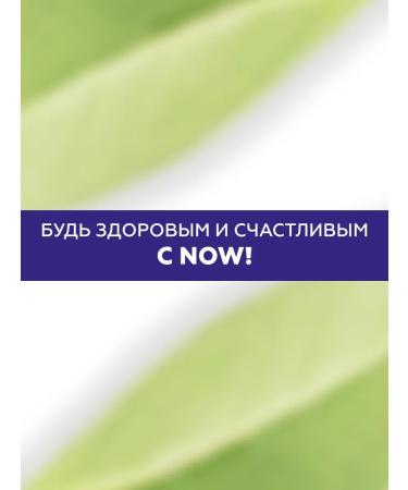 SOLGAR 5 htp 100 mg 60 capsules - Buy Online on GoSupps.com