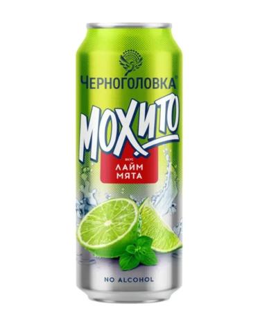 Chernogolovka Mohito Lime-grinding cocktail 0.45l 12 pieces of 450m - Buy Online on GoSupps.com