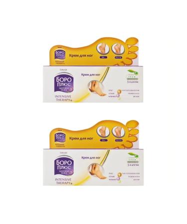 Boro Plus Feet cream 2 pcs 50 ml