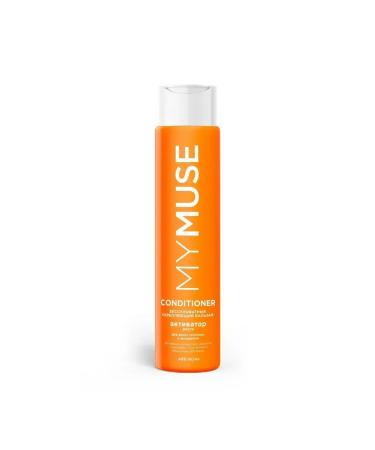 Velvet Strengthening balm growth activator 400ml