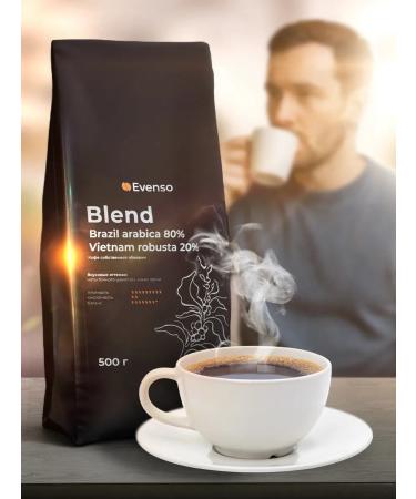 Evenso Blend coffee in grains - Buy Online on GoSupps.com