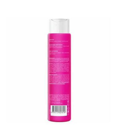 Velvet Balm strengthening SOS recovery 400ml - Buy Online on GoSupps.com