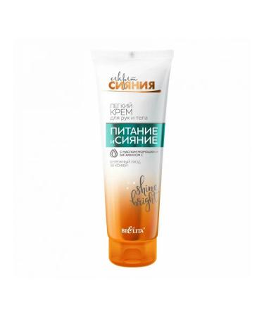 BelitaVitex Set 2 pieces of hand and body "Food and radiance"