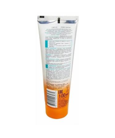 BelitaVitex Set 2 pieces of hand and body "Food and radiance" - Buy Online on GoSupps.com